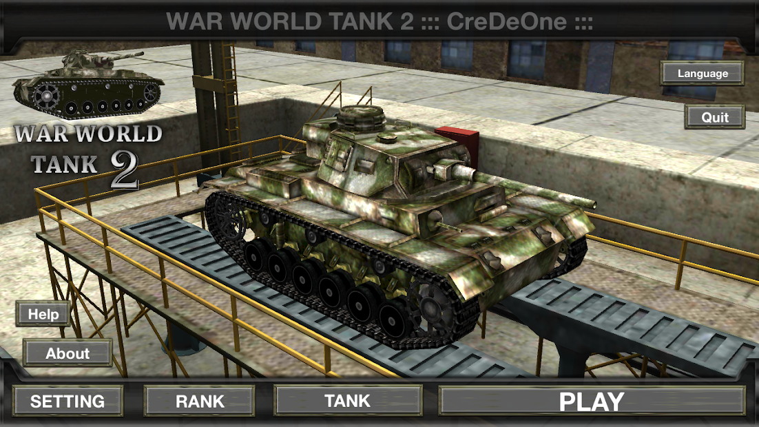 Танки игра вторая. Игры про танки 2 мировой войны. Tank 02 игра.